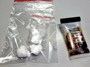 Kolejni zatrzymani z narkotykami w powiecie ząbkowickim