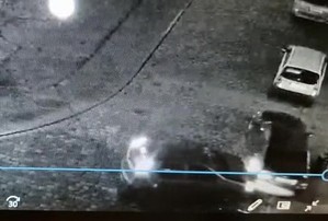 Policja poszukuje świadków uszkodzenia samochodu BMW