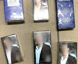 Zatrzymani złodzieje perfum
